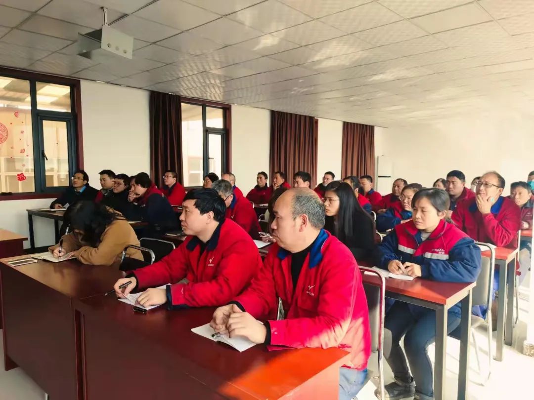 The"First Lesson"of New Year's Safety Production for Gangxin Glass
